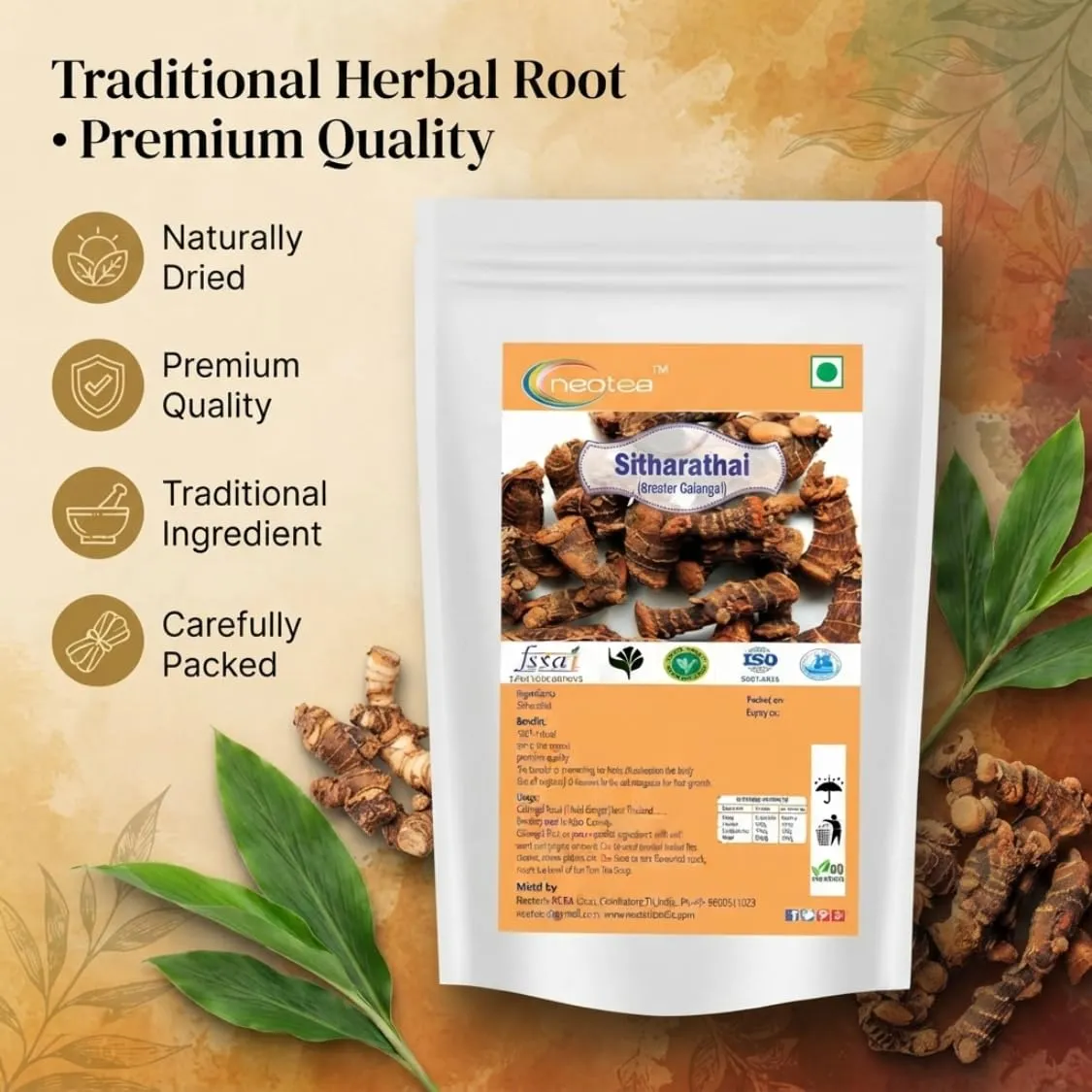 Siththarathi Raw Herbal Whole Herb | Naturally Dried Siththarathi Herb | Traditional Herbal Ingredient for Everyday Use | Carefully Selected & Packed | 100% Natural Herb