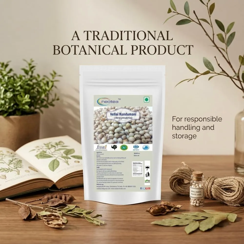Vellai Kundumani Gulugunji Ratti Seeds | Abrus Precatorius White Variety | Natural, Raw & Unprocessed Seeds | Ideal for Traditional and Research Use | No Additives or Preservatives