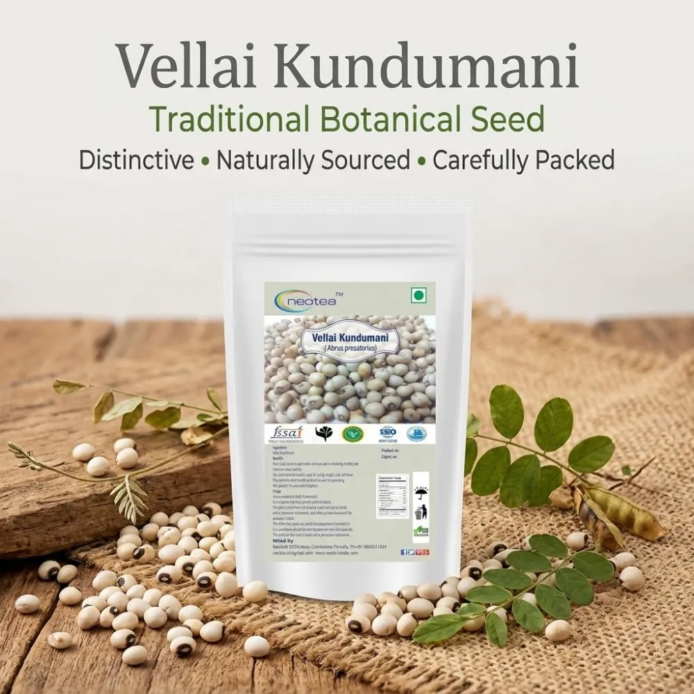 Vellai Kundumani Gulugunji Ratti Seeds | Abrus Precatorius White Variety | Natural, Raw & Unprocessed Seeds | Ideal for Traditional and Research Use | No Additives or Preservatives