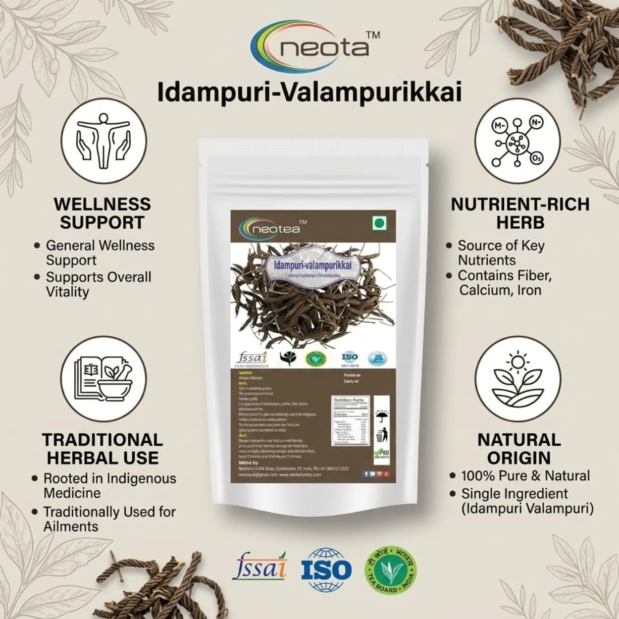 Idampuri Valampurikkai Raw Herbal | Whole Natural Herbal Ingredient | Traditional Indian Herbal Collection | Carefully Selected & Packed | For Traditional and Cultural Use