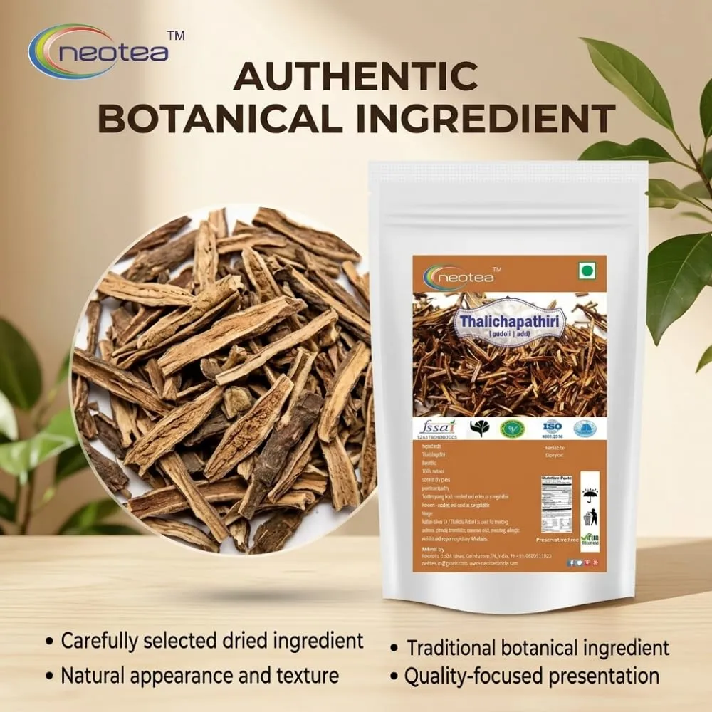 Thalichapathiri Whole Dried Herb | Raw Herbal Ingredient | Naturally Dried Thalichapathiri Leaves | Traditional Indian Culinary & Herbal Ingredient | Carefully Packed