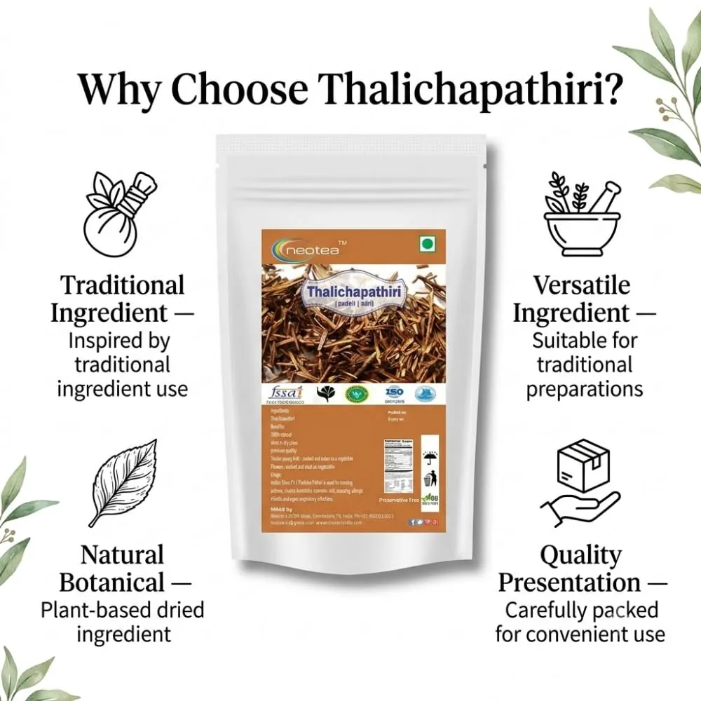 Thalichapathiri Whole Dried Herb | Raw Herbal Ingredient | Naturally Dried Thalichapathiri Leaves | Traditional Indian Culinary & Herbal Ingredient | Carefully Packed