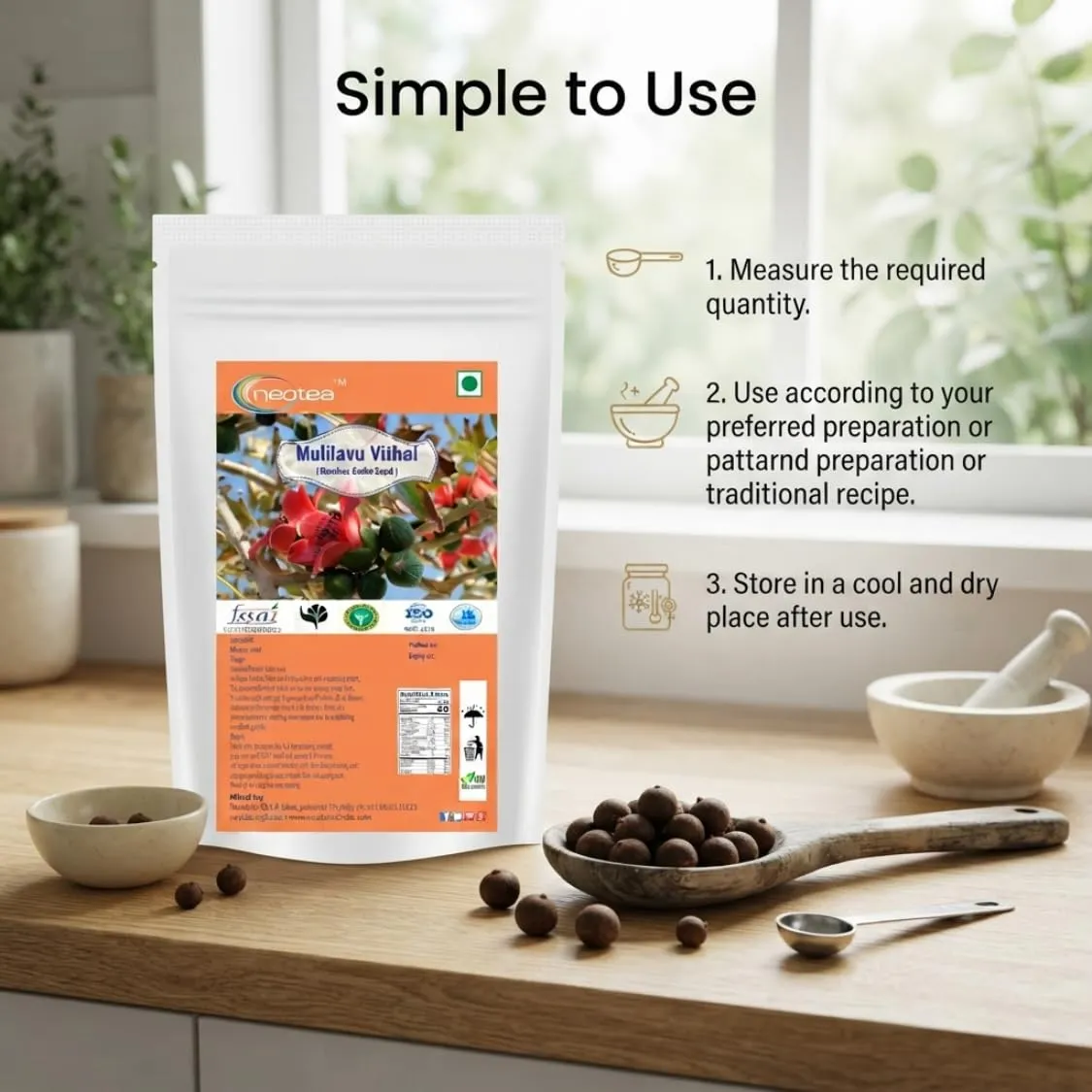 Mulilavu Vithai Raw Herbal Seeds | Traditional Indian Herbal Ingredient | Whole Dried Mulilavu Seeds | Natural Botanical Ingredient for Traditional Preparations