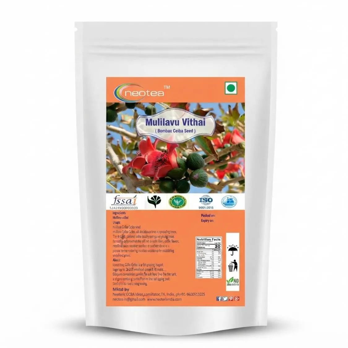 Mulilavu Vithai Raw Herbal Seeds | Traditional Indian Herbal Ingredient | Whole Dried Mulilavu Seeds | Natural Botanical Ingredient for Traditional Preparations