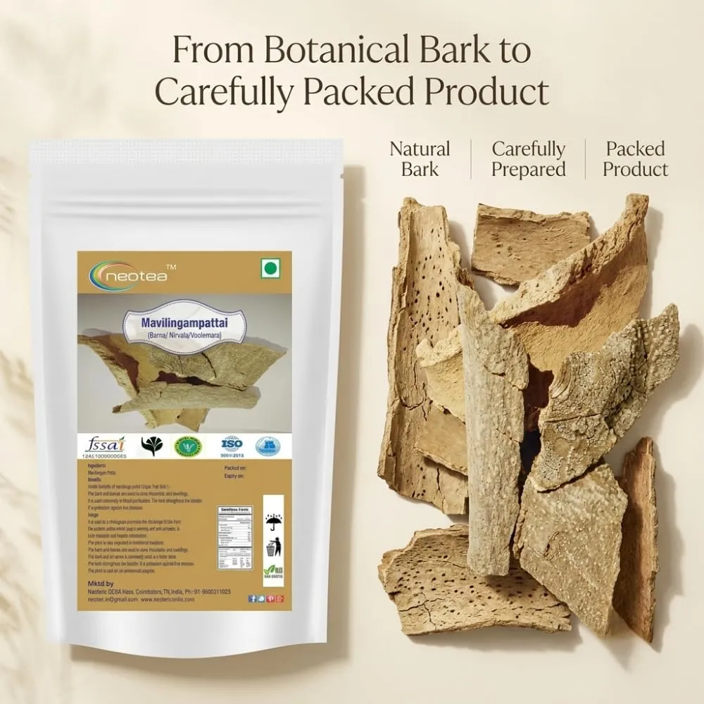 Mavilingampattai Raw Herbal Bark | Mavalingam Pattai | Traditional Indian Herbal Ingredient | Naturally Dried Whole Bark for Herbal Preparations | Authentic Raw Herb