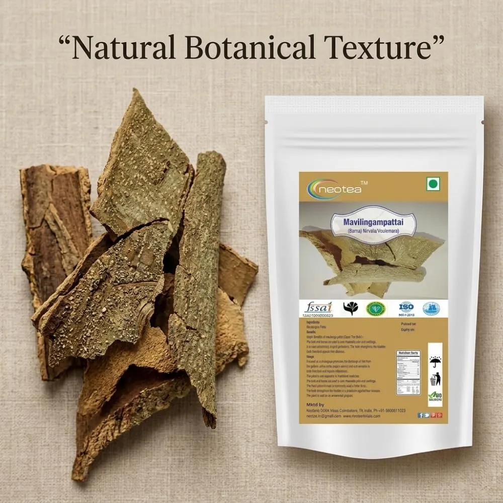 Mavilingampattai Raw Herbal Bark | Mavalingam Pattai | Traditional Indian Herbal Ingredient | Naturally Dried Whole Bark for Herbal Preparations | Authentic Raw Herb