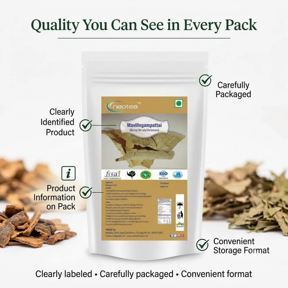 Mavilingampattai Raw Herbal Bark | Mavalingam Pattai | Traditional Indian Herbal Ingredient | Naturally Dried Whole Bark for Herbal Preparations | Authentic Raw Herb