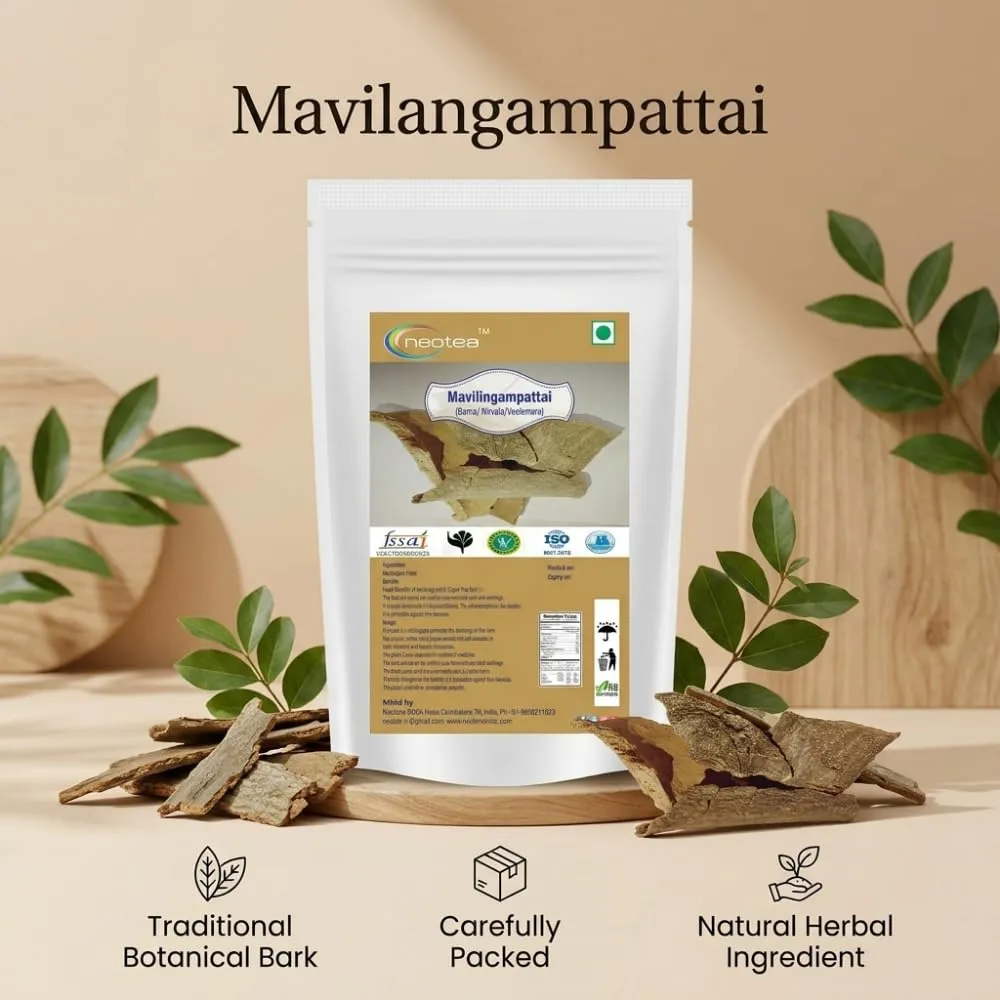 Mavilingampattai Raw Herbal Bark | Mavalingam Pattai | Traditional Indian Herbal Ingredient | Naturally Dried Whole Bark for Herbal Preparations | Authentic Raw Herb