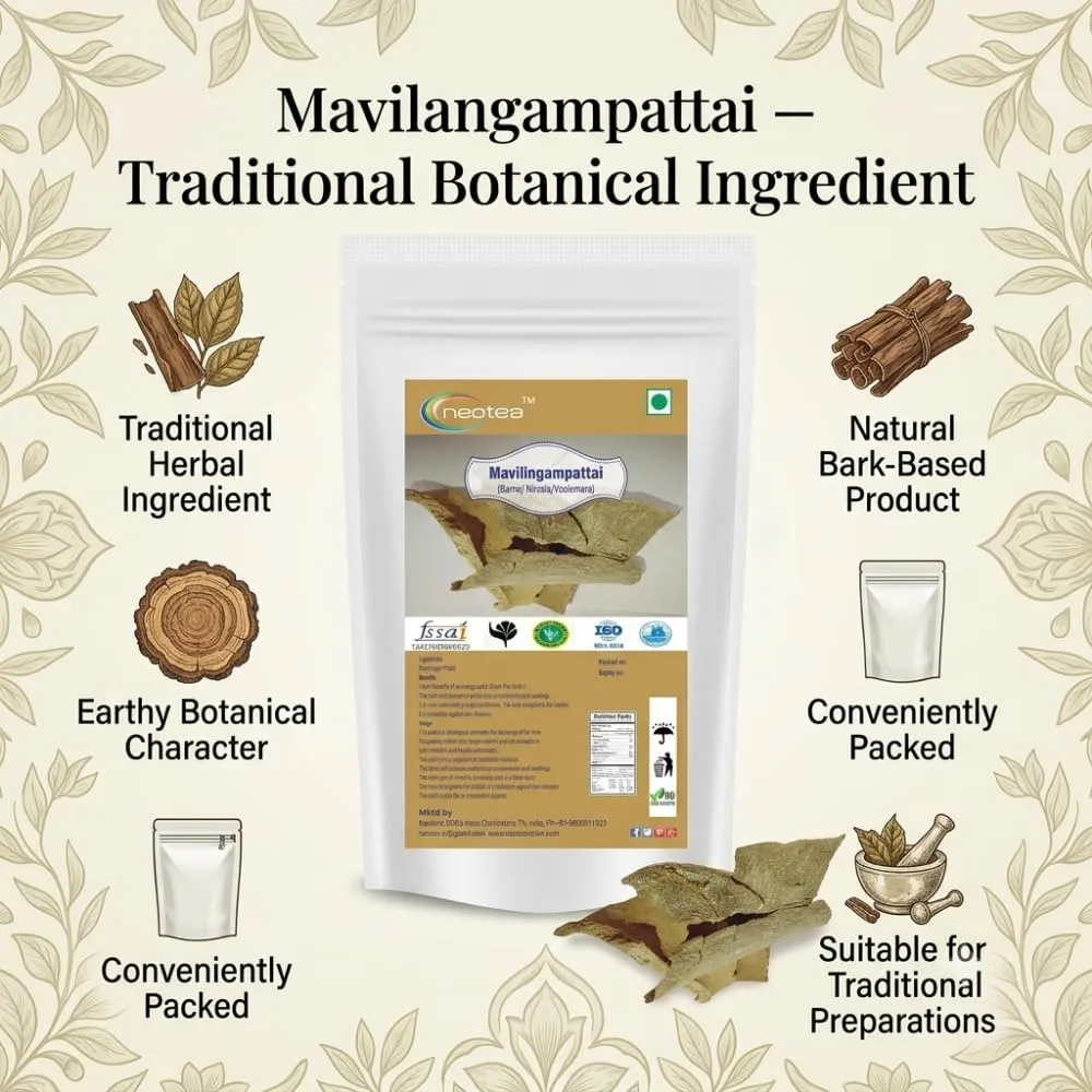 Mavilingampattai Raw Herbal Bark | Mavalingam Pattai | Traditional Indian Herbal Ingredient | Naturally Dried Whole Bark for Herbal Preparations | Authentic Raw Herb