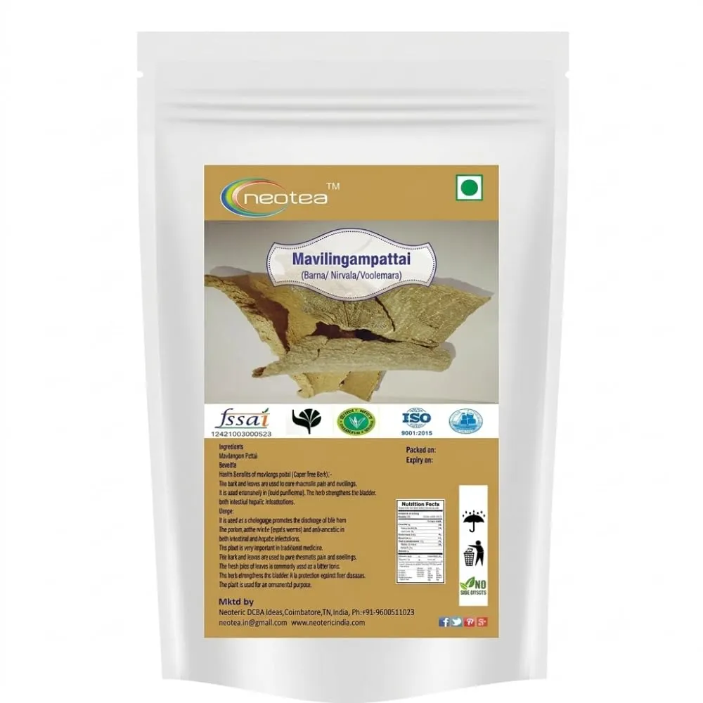 Mavilingampattai Raw Herbal Bark | Mavalingam Pattai | Traditional Indian Herbal Ingredient | Naturally Dried Whole Bark for Herbal Preparations | Authentic Raw Herb