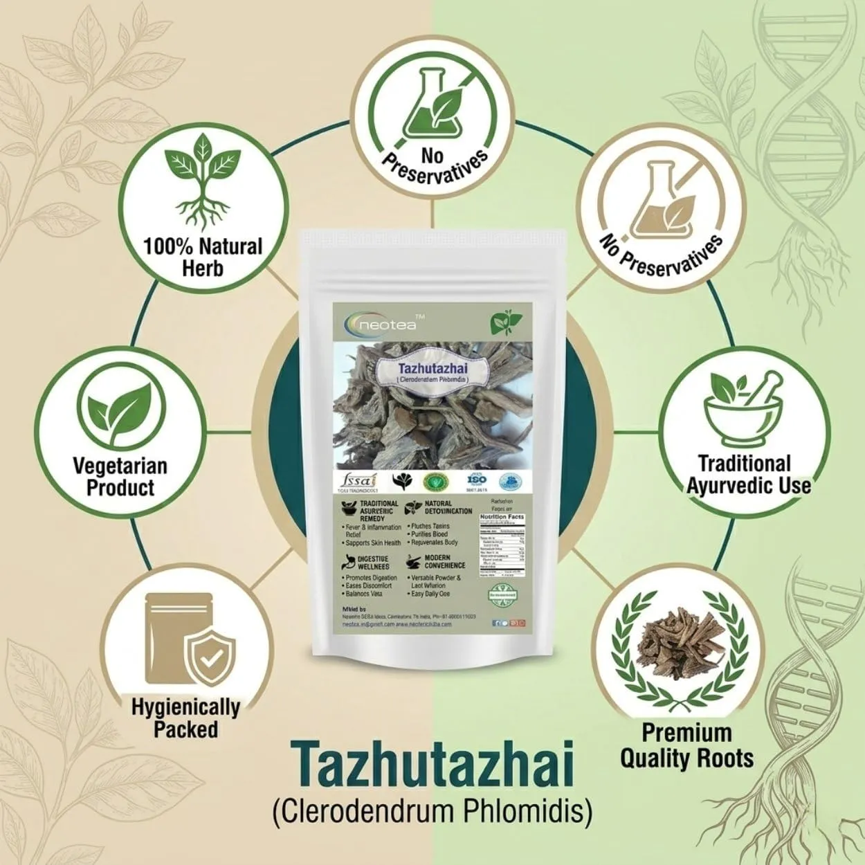 Flax Tazhutazhai Taggi Gida Arna (Clerodendrum Phlomidis) | 100% Pure, Natural, Chemical-Free Ayurvedic Herb for Wellness, Detox, Skin Care & Digestive Health