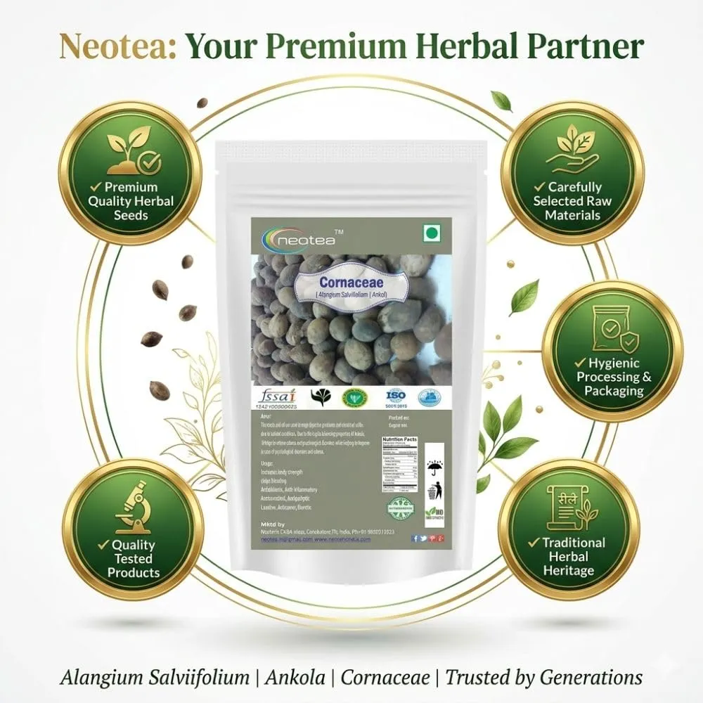 Cornaceae Alingil Raw Herbal | Dried Alingil Herb | Natural Whole Alingil for Traditional Herbal Preparations, Home Use & Herbal Recipes | Unprocessed Raw Herb