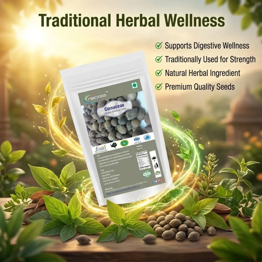 Cornaceae Alingil Raw Herbal | Dried Alingil Herb | Natural Whole Alingil for Traditional Herbal Preparations, Home Use & Herbal Recipes | Unprocessed Raw Herb