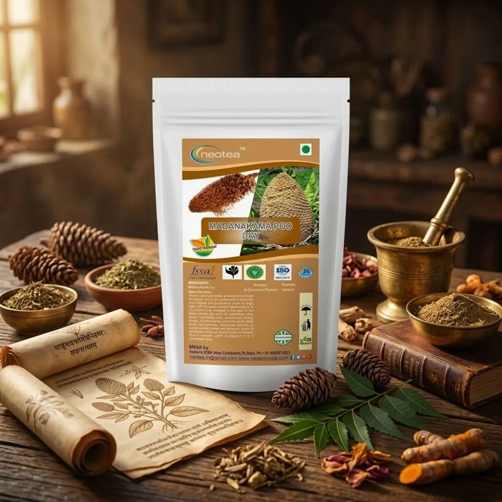 Madhana Kama Poo Raw Herb | Dried Madhana Kama Poo Herbal Ingredient | Traditional Indian Herbal Raw Material | Natural Dried Herb for Traditional Uses