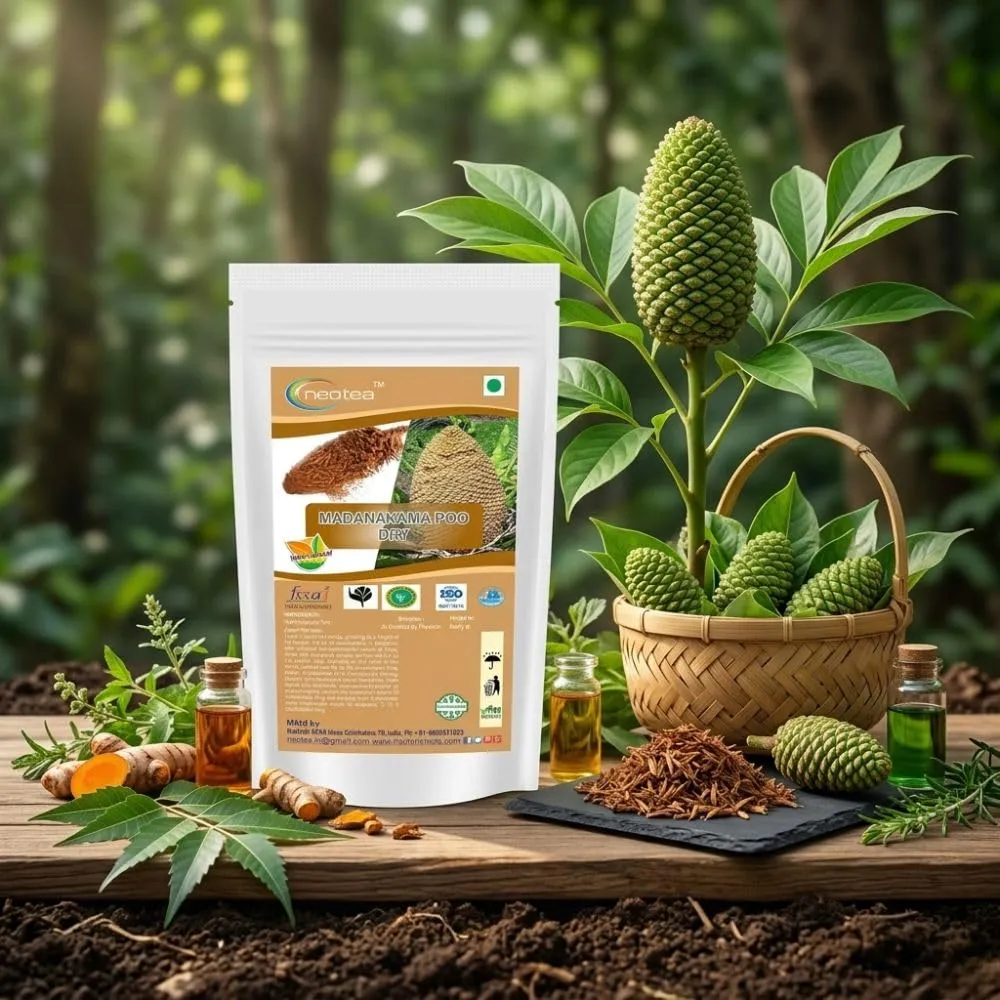 Madhana Kama Poo Raw Herb | Dried Madhana Kama Poo Herbal Ingredient | Traditional Indian Herbal Raw Material | Natural Dried Herb for Traditional Uses