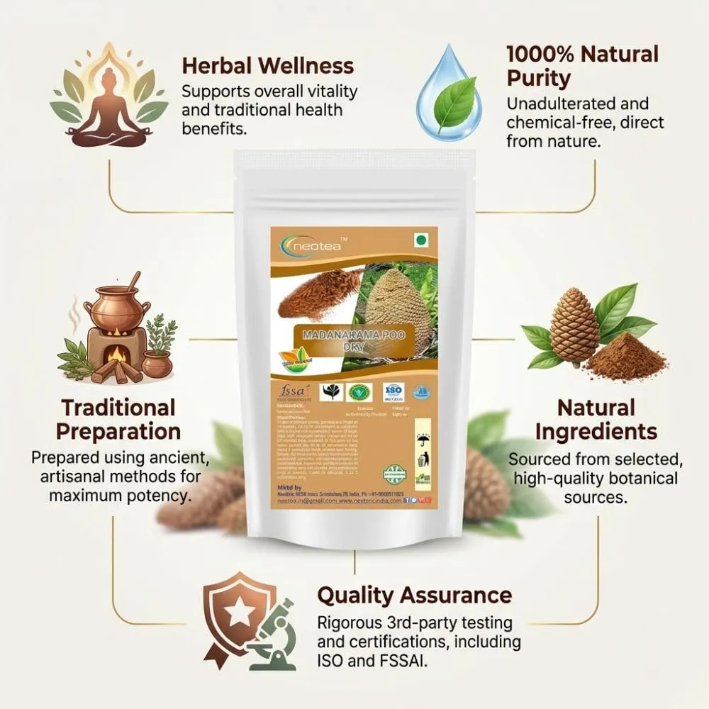 Madhana Kama Poo Raw Herb | Dried Madhana Kama Poo Herbal Ingredient | Traditional Indian Herbal Raw Material | Natural Dried Herb for Traditional Uses