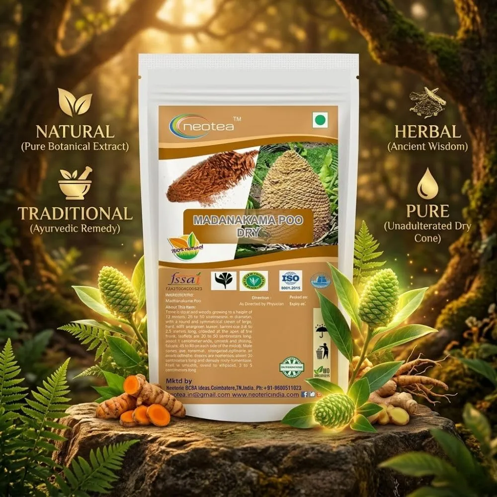 Madhana Kama Poo Raw Herb | Dried Madhana Kama Poo Herbal Ingredient | Traditional Indian Herbal Raw Material | Natural Dried Herb for Traditional Uses