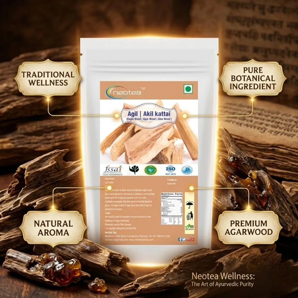 Akil Kattai Raw Herbal Wood | Whole Natural Akil Kattai Pieces | Traditional Indian Herbal Ingredient for Pooja, Herbal Preparations, Aroma & Traditional Home Practices | Unprocessed Raw Herb