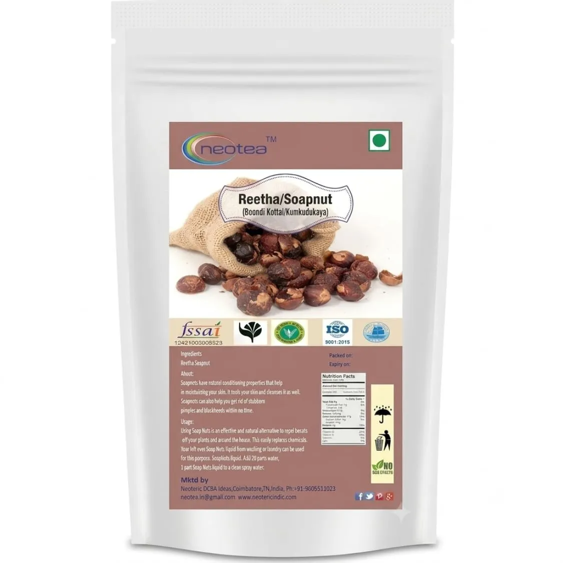 Boondi Kottai Raw Herbal(Soapnut) | Whole Dried Boondi Kottai | Natural Herbal Ingredient for Traditional Home Use, Herbal Preparations & DIY Uses | Unprocessed Dried Herb